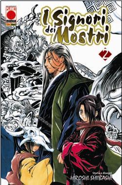 Manga - Manhwa - I signori dei mostri it Vol.2