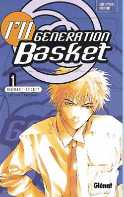 I'll generation basket Vol.1