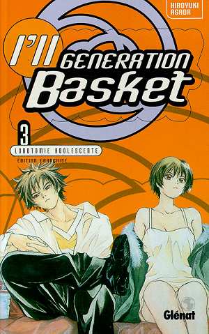 I'll generation basket Vol.3