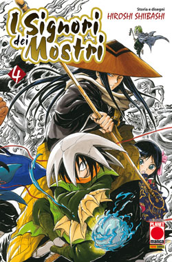 Manga - Manhwa - I signori dei mostri it Vol.4