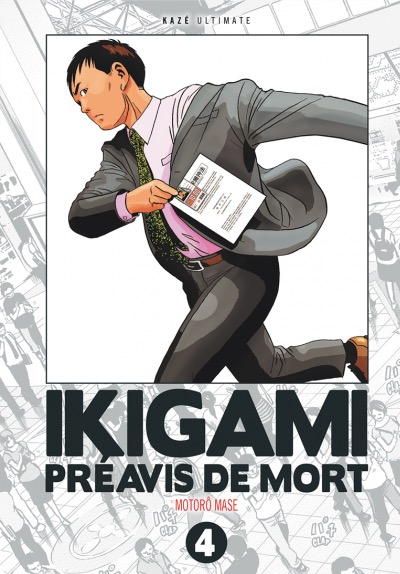 Ikigami - Préavis de mort - Ultimate Vol.4