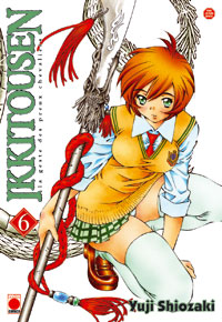 Manga - Ikkitousen Vol.6