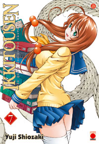 Mangas - Ikkitousen Vol.7