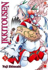 Ikkitousen Vol.8