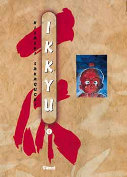 Manga - Manhwa - Ikkyu - 1ère edition Vol.1