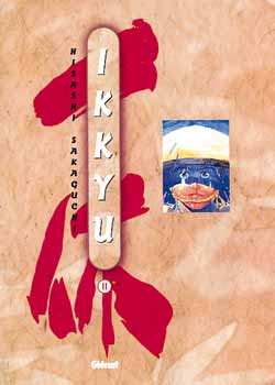 manga - Ikkyu - 1ère edition Vol.2