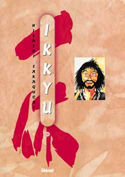 Manga - Manhwa - Ikkyu - 1ère edition Vol.3