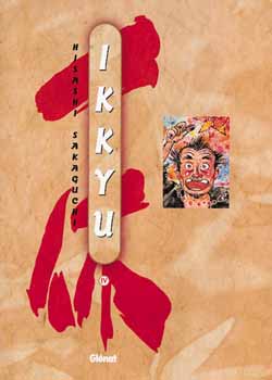 manga - Ikkyu - 1ère edition Vol.4