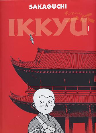 Ikkyu Deluxe Vol.1