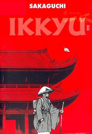 Ikkyu Deluxe Vol.2