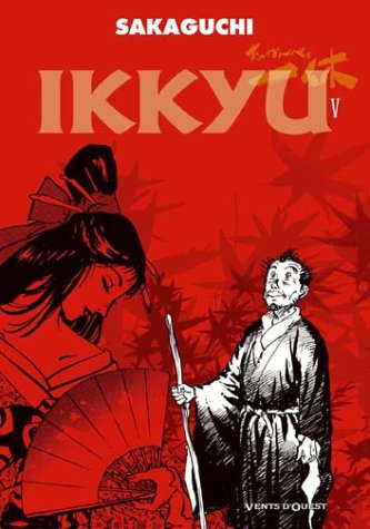 Ikkyu Deluxe Vol.5