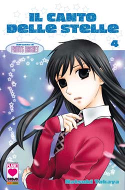 Manga - Manhwa - Il canto delle stelle it Vol.4