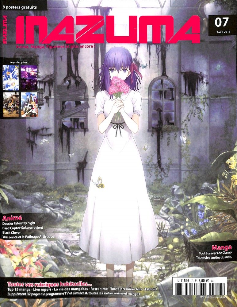 Inazuma Vol.7