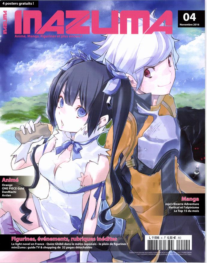 Inazuma Vol.4