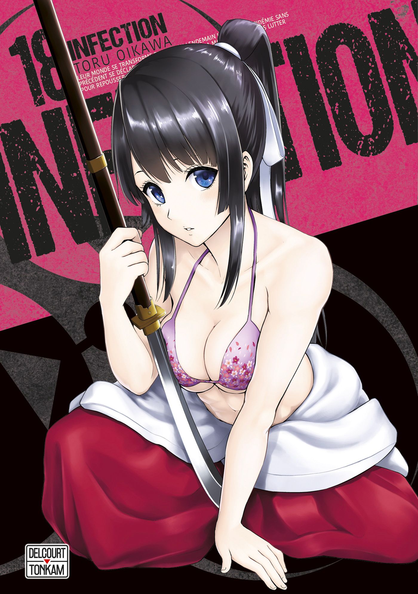 Manga - Manhwa - Infection Vol.18