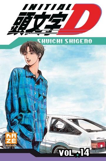 Initial D Vol.14