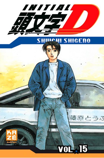 Initial D Vol.15