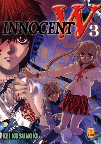 Manga - Manhwa - Innocent W Vol.3