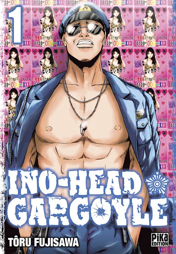 Ino-Head Gargoyle Vol.1