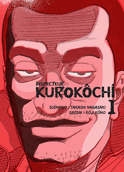 Inspecteur Kurokôchi Vol.1