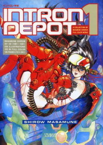 Manga - Manhwa - Masamune Shirow - Artbook - Intron Depot 01 jp Vol.0