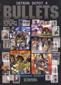 Manga - Manhwa - Masamune Shirow - Artbook - Intron Depot 04 - Bullets vo