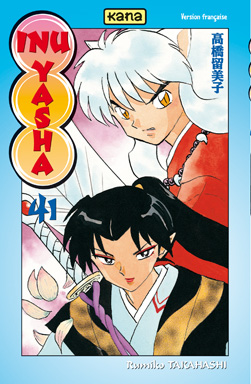 Manga - Manhwa - Inu Yasha Vol.41