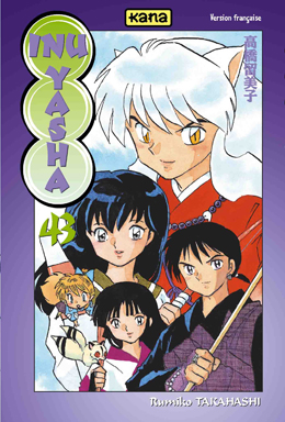 Manga - Inu Yasha Vol.43