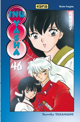Manga - Inu Yasha Vol.46