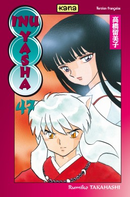 Manga - Manhwa - Inu Yasha Vol.47