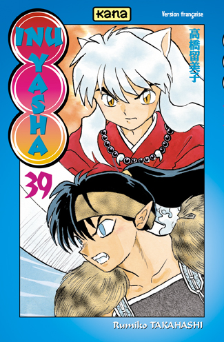Inu Yasha Vol.39