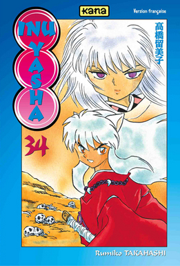 Manga - Manhwa - Inu Yasha Vol.34