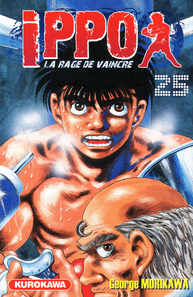 Ippo - Saison 1 - La rage de vaincre Vol.25