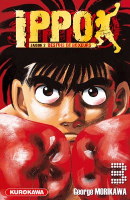Manga - Ippo - Saison 2 - Destins de boxeurs Vol.3