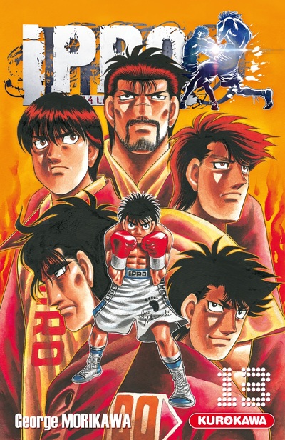 Ippo - Saison 4 - La loi du ring Vol.13