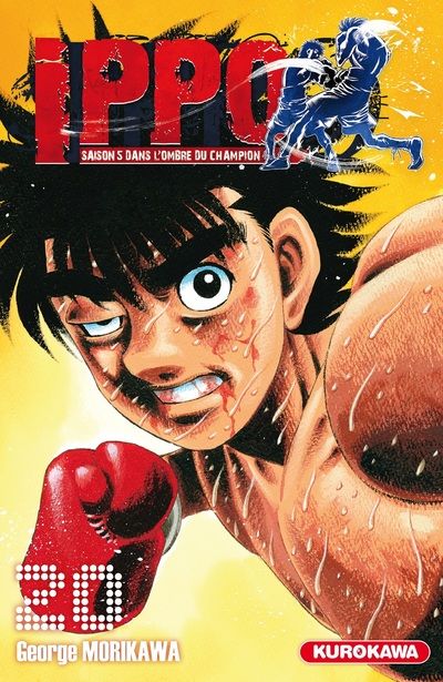 Ippo - Saison 5 - Dans l'ombre du Champion Vol.20