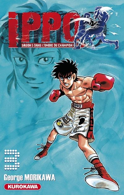 Ippo - Saison 5 - Dans l'ombre du Champion Vol.3