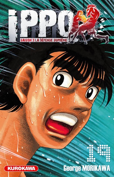 Ippo - Saison 3 - La défense suprême Vol.19