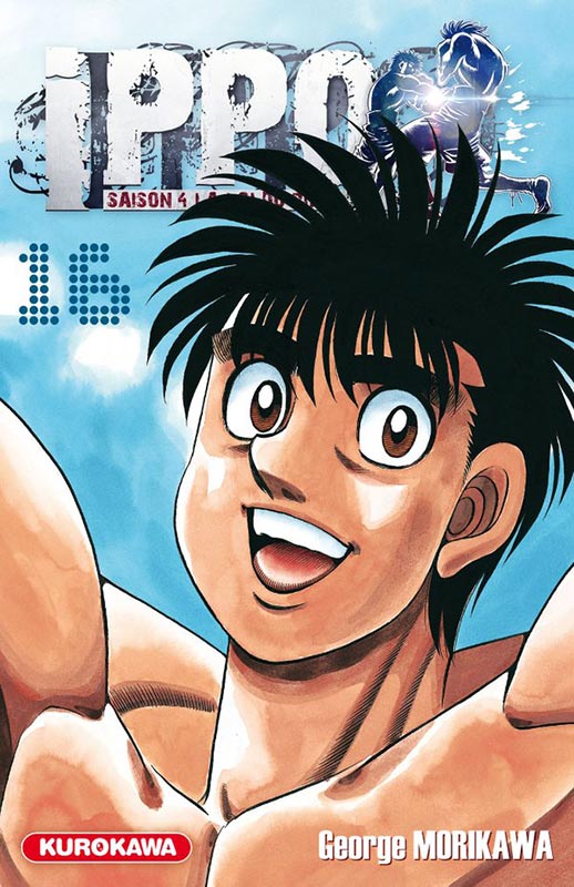 Ippo - Saison 4 - La loi du ring Vol.16