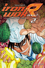 Mangas - Iron Wok Jan ! R Vol.2