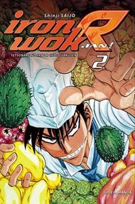 Manga - Iron Wok Jan ! R Vol.2