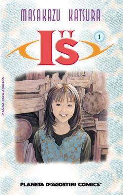 Manga - Manhwa - I''s es Vol.1