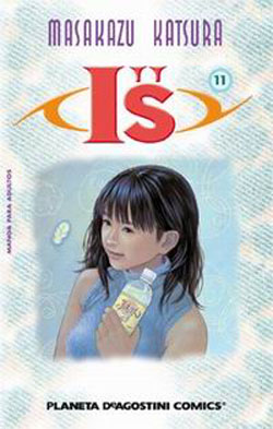 Manga - Manhwa - I''s es Vol.11