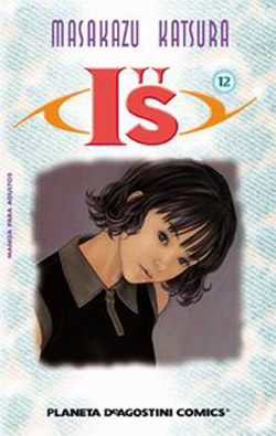 Manga - Manhwa - I''s es Vol.12