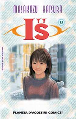 Manga - Manhwa - I''s es Vol.13