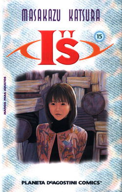 Manga - Manhwa - I''s es Vol.15