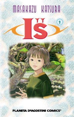 Manga - Manhwa - I''s es Vol.2