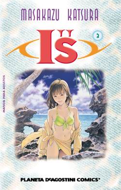 Manga - Manhwa - I''s es Vol.3