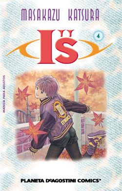 Manga - Manhwa - I''s es Vol.4