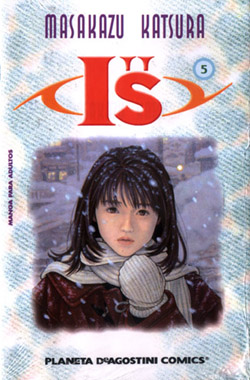 Manga - Manhwa - I''s es Vol.5